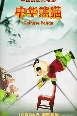 非洲欲经